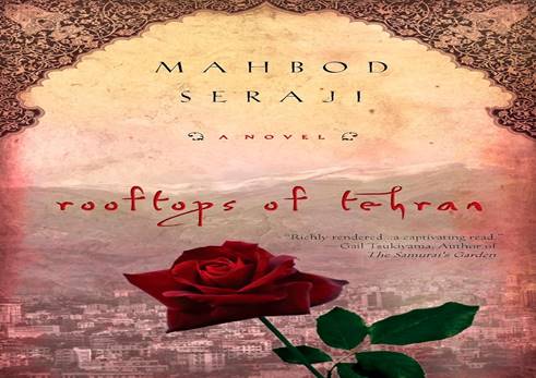 The Colour was Red: A Whisper of Hope, Love and Shared Silence